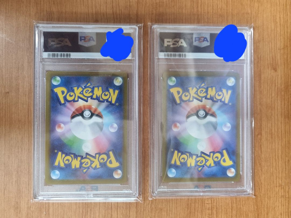 포켓몬카드 일본판 25주년 골든박스 PSA9과 PSA10 2개 세트 이미지
