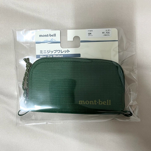 일본 몽벨 (주우재) 카드 지퍼 미니 지갑(그린) 이미지