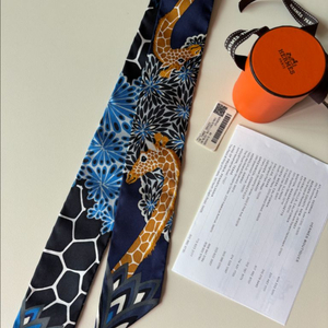 에르메스 기린 트윌리