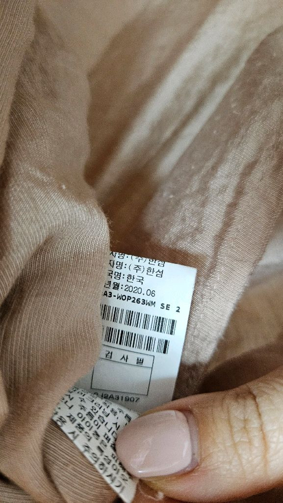 한섬 sjsj 여름 원피스 55--4