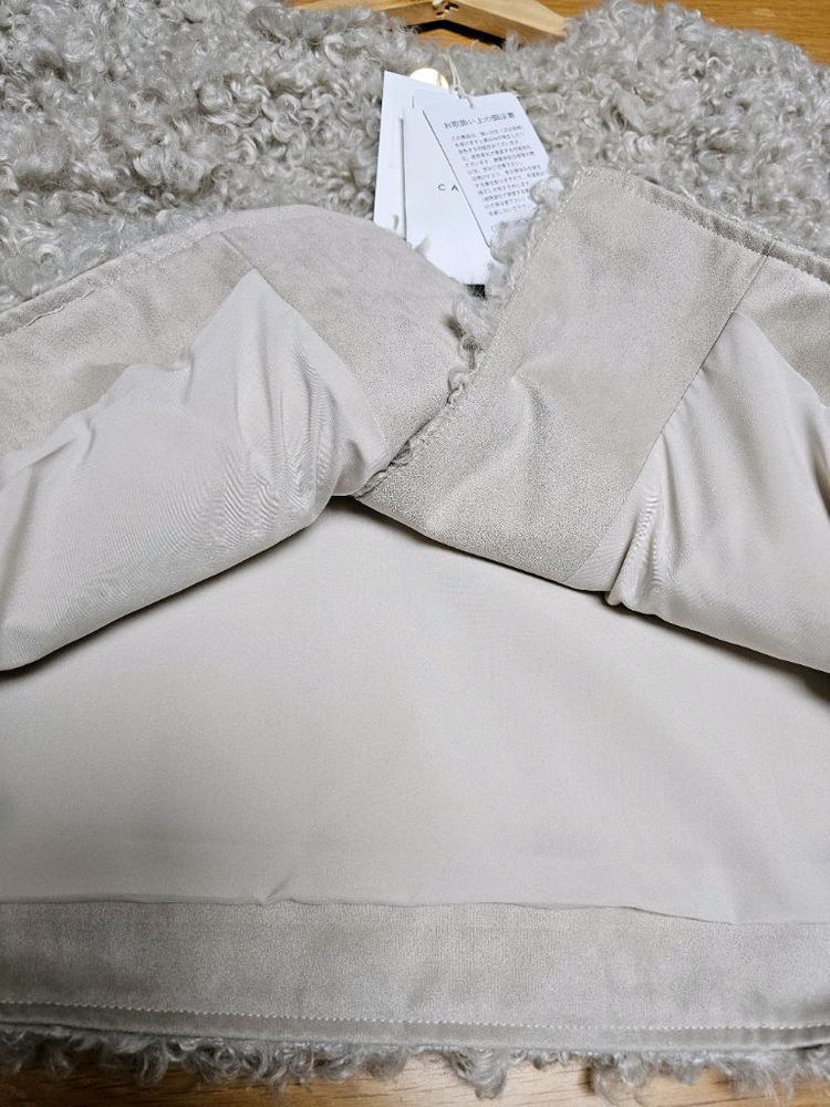 새상품 CADUNE 카듀네 부클 자켓 36--6