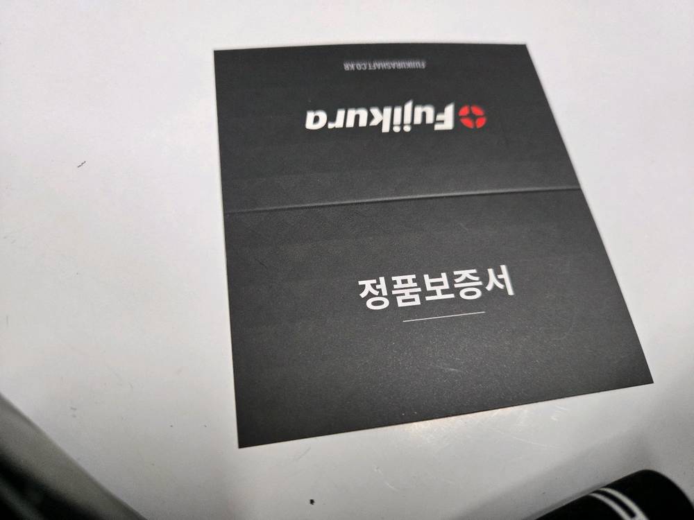 신형 벤투스tr블루 플러스 드라이버샤프트--4