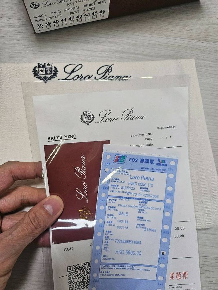 로로피아나 스니커즈 43--7