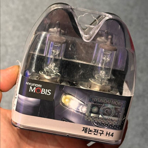 현대모비스 H4 할로겐