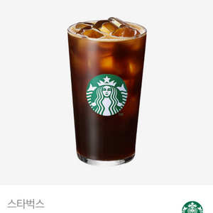 스타벅스 아메리카노 팝니다