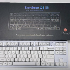 키크론 Q3 키보드 팝니다.