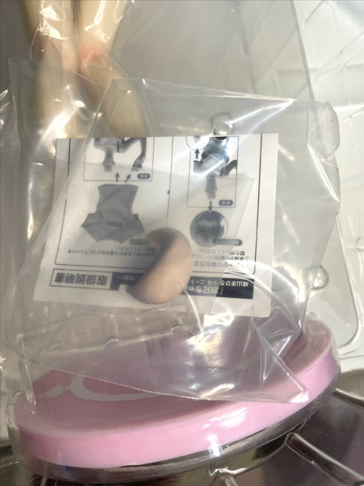 메디코스 오빠는끝 마히로 1/4 특전버전 피규어--6