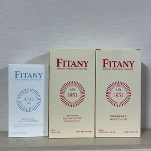 피타니팻킬슬림샷 1박스 +리얼비네 애사비2박스