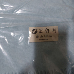 머플러 새상품 이미지