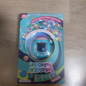 다마고치 파라다이스 제이드 포레스트