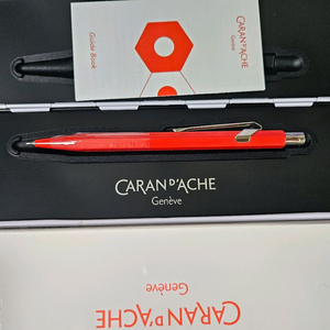 까렌다쉬 844 메탈 샤프 0.5