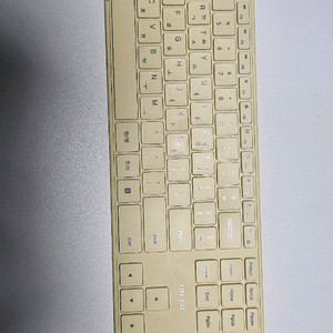 라이프썸 무선키보드 단품