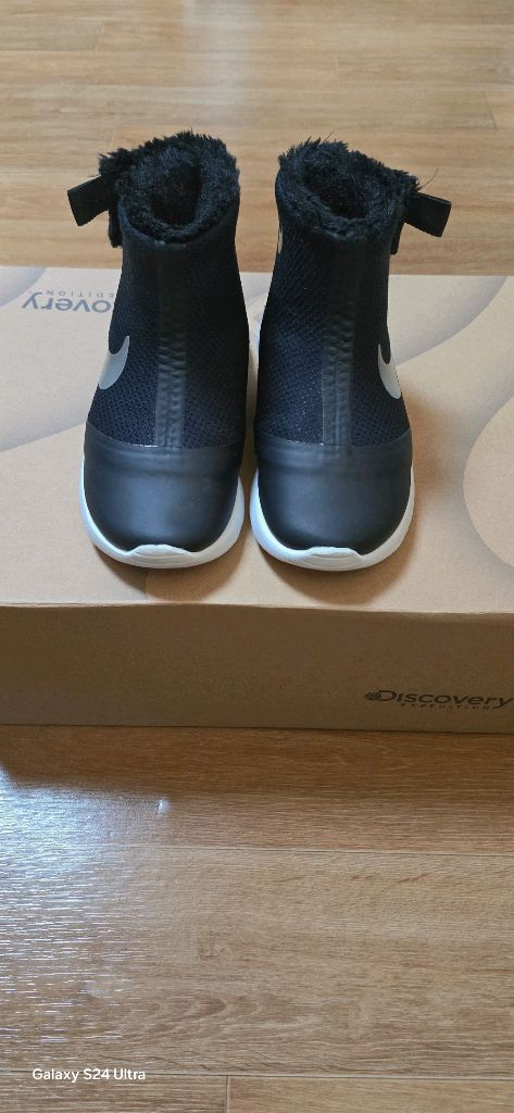 키즈 165-175) 나이키 키즈 방한화, 탄준하이 / 아동 부츠 눈썰매 스키장 이미지