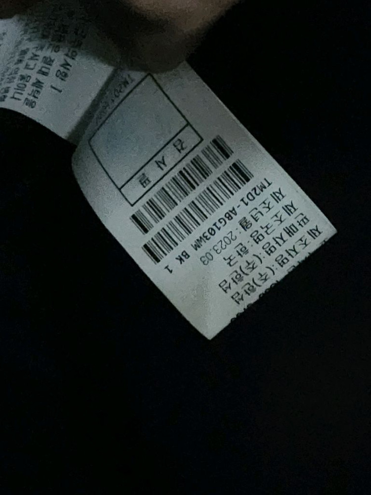 TIME 타임 엠블럼 쓰리웨이 백 새상품 (한섬 백팩 숄더백 오브제 랑방 가방--7