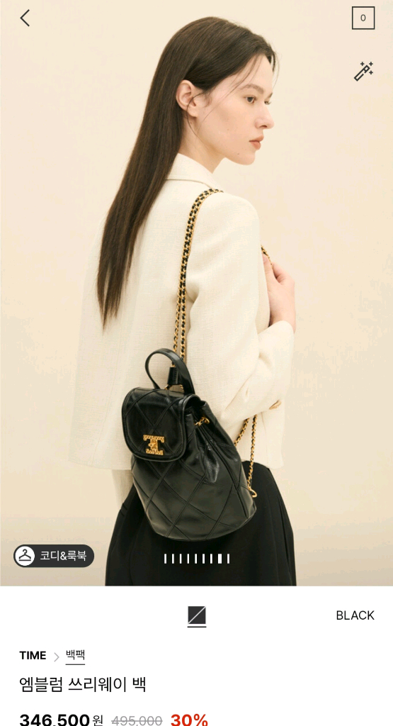 TIME 타임 엠블럼 쓰리웨이 백 새상품 (한섬 백팩 숄더백 오브제 랑방 가방--8