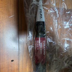 볼빅 블랙홀83 배드민턴 라켓