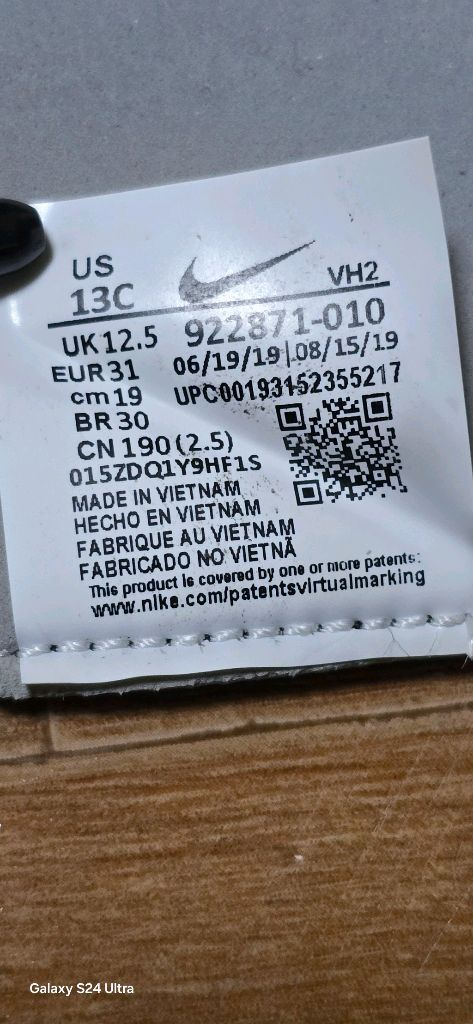 키즈 185-190) 나이키 키즈 방한화, 탄준하이 / 아동부츠 눈썰매 스키장 이미지