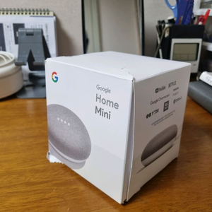 구글 홈 미니 미사용