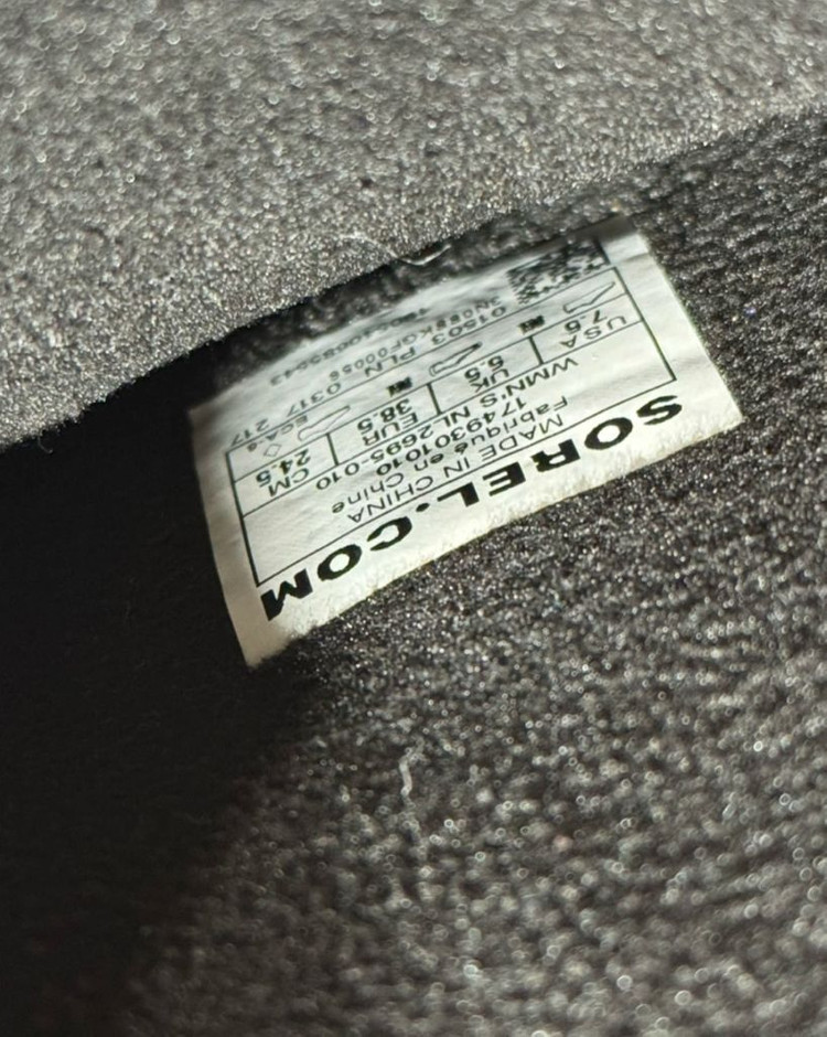 소렐 여성 방한 패딩 부츠 블랙 240-245mm--5