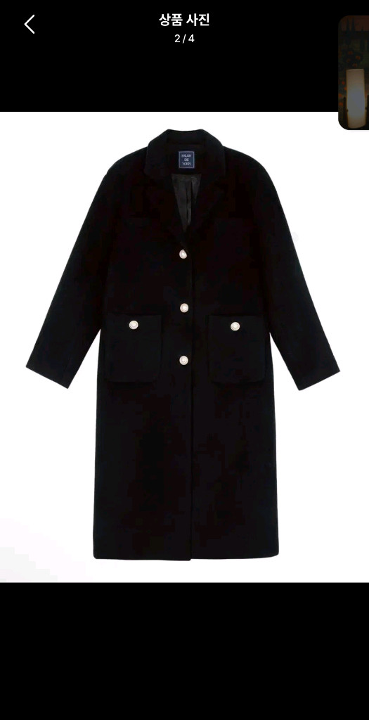 새상품) 살롱드욘 롱코트 블랙 울 100 (빈티지 엔틱룩)--7