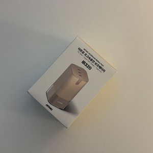 아트뮤 ib320 PD 30W PPS 초고속충전 보조배터리