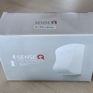 센스큐 휴지통3L