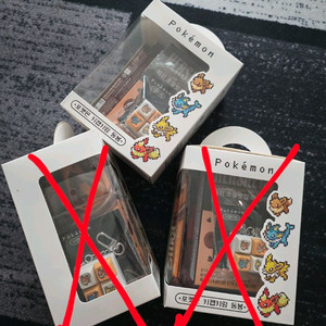 cu 포켓몬 이브이 키캡 키링 미개봉