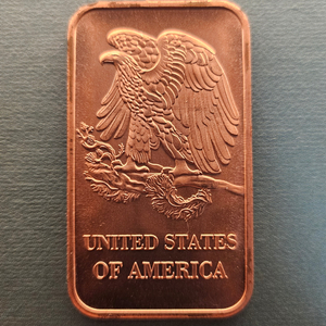 1온스 구리바 1개
