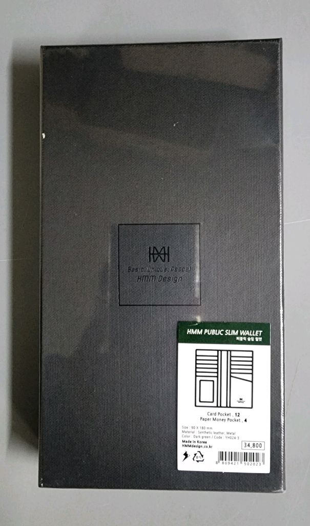 미개봉 장지갑--2
