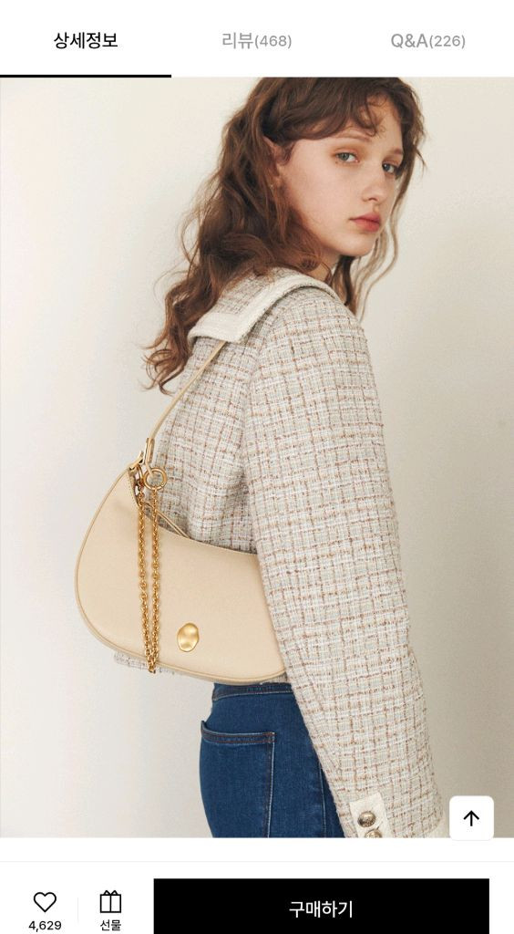 (새상품)오스트카카 크누트 미니 호보 백 미니 숄더 백--6