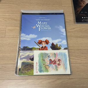 메리와 마녀의 꽃 A3 포스터 원화 엽서 지브리영화 굿즈패키지 이미지