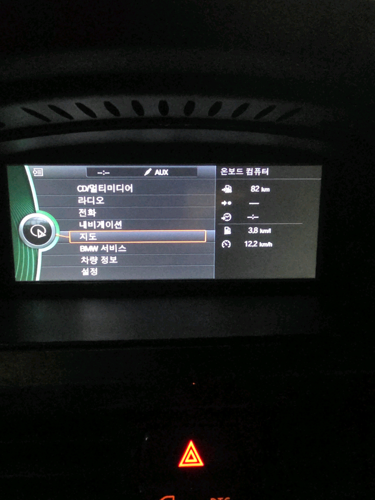 bmw 328i 컨버터블 팔아요--1