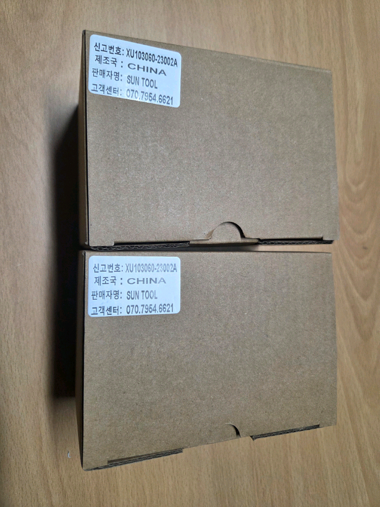 마키다 송풍기 충전기 배터리 팝니다--4