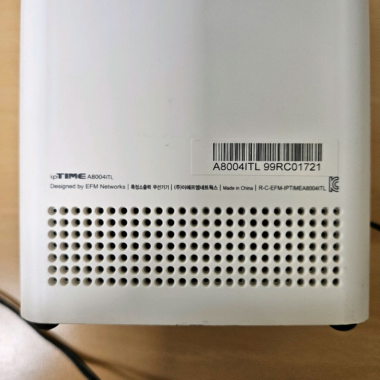 IPtime공유기 A8004ITL--1