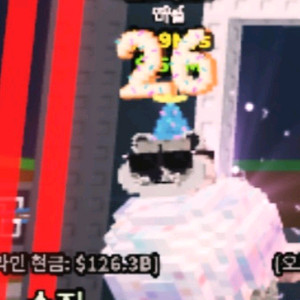 브레인롯즈 훔치기 26특성 로코디스코판매!