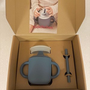 새상품 폴레드 올에이지 멀티컵 올인원 빨대컵