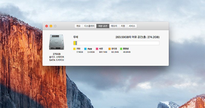 맥프로(2008) 구형 타워맥 Mac Pro 데스크탑 8core 16gb ram--2