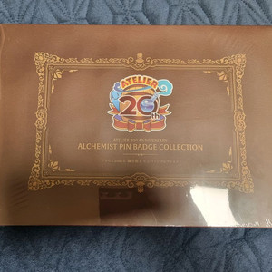 아틀리에 20주년 핀뱃지세트