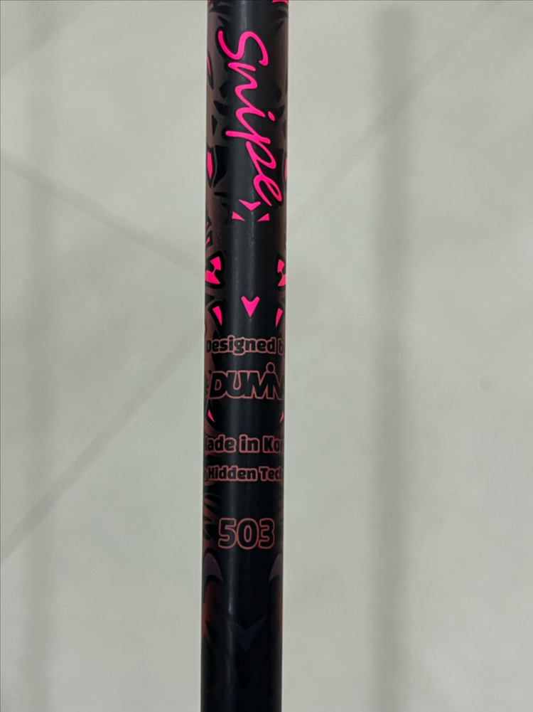 두미나 오토파워 스나이퍼 503 (텔메)--3