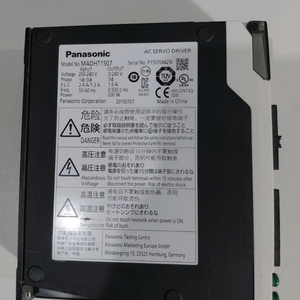파나소닉 AC 서보 드라이버 (MADHT1507 / 200W)