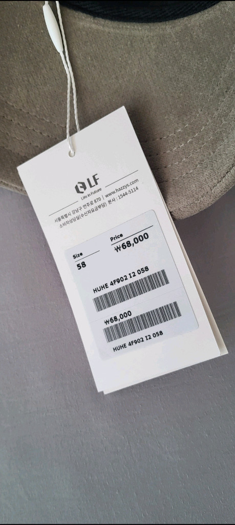 새상품)헤지스 남성모자 (사이즈 넉넉)--5