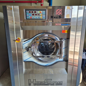 업소용 건조기 50kg