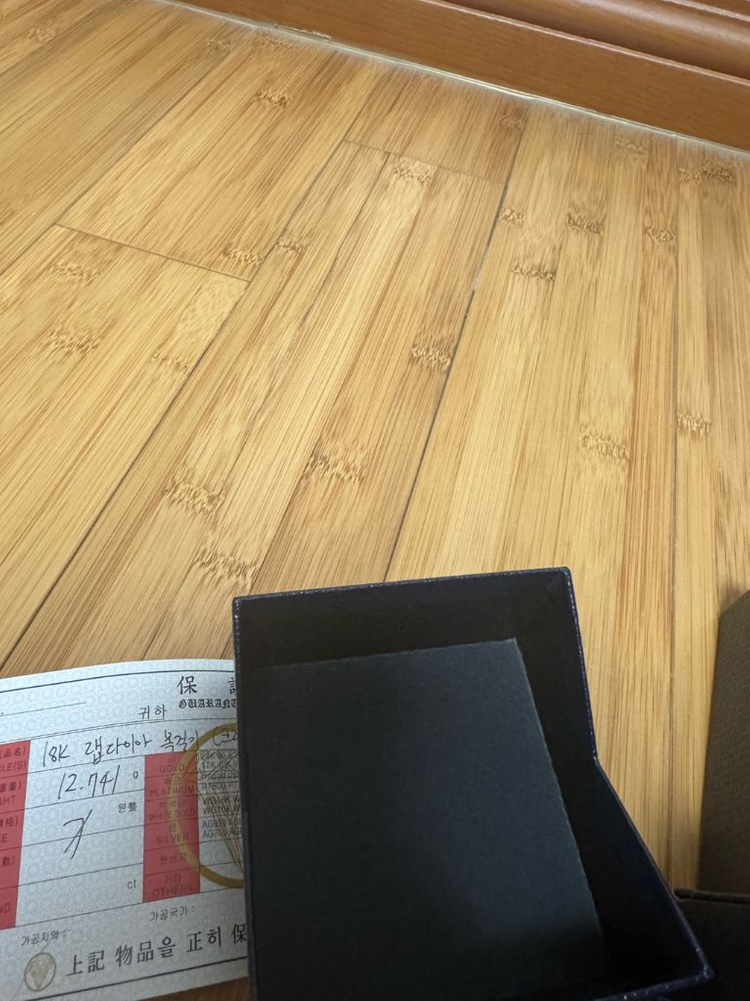 (새상품)다미아니 크라운 라지 18k 화이트골드 랩다이아 판매합니다.--3