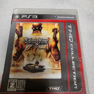 ps3 게임 판매합니다 이미지
