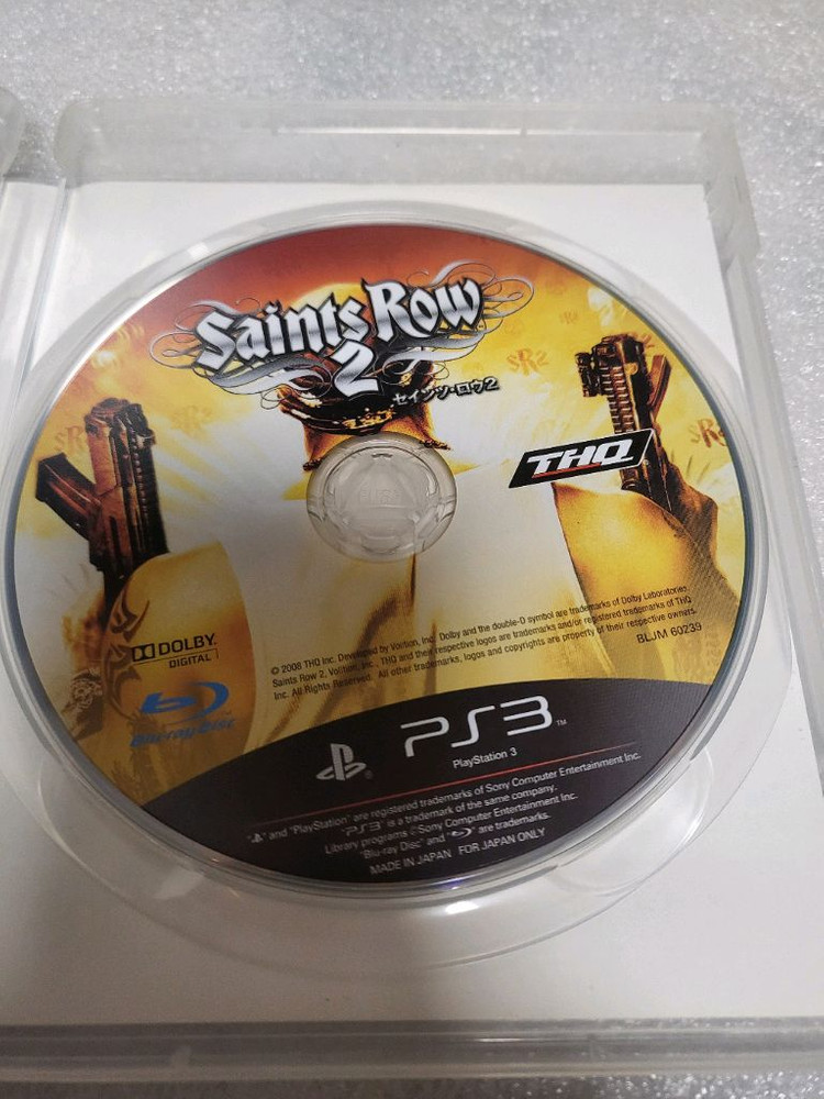 ps3 게임 판매합니다 이미지