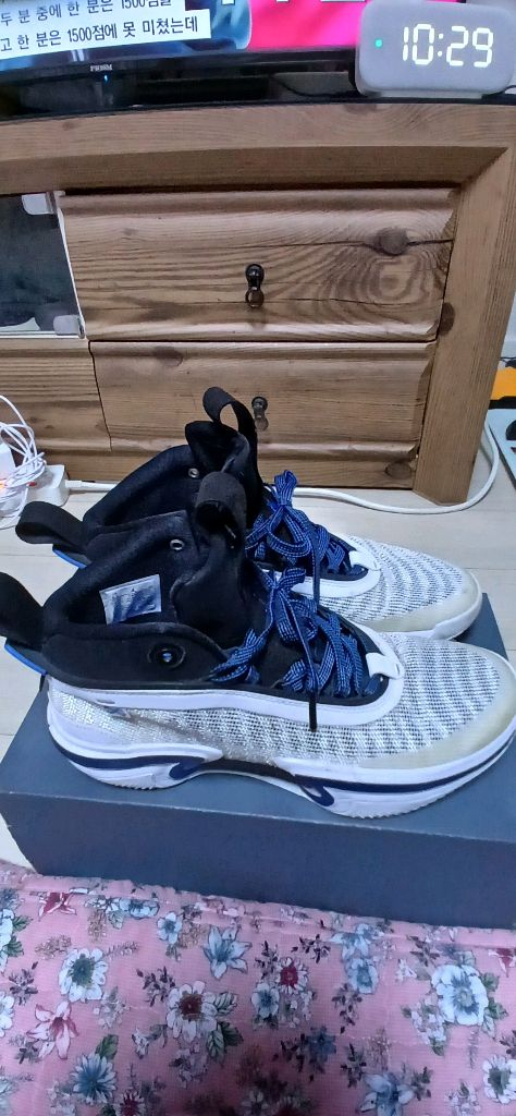 나이키 조던36 농구화(275mm)--1