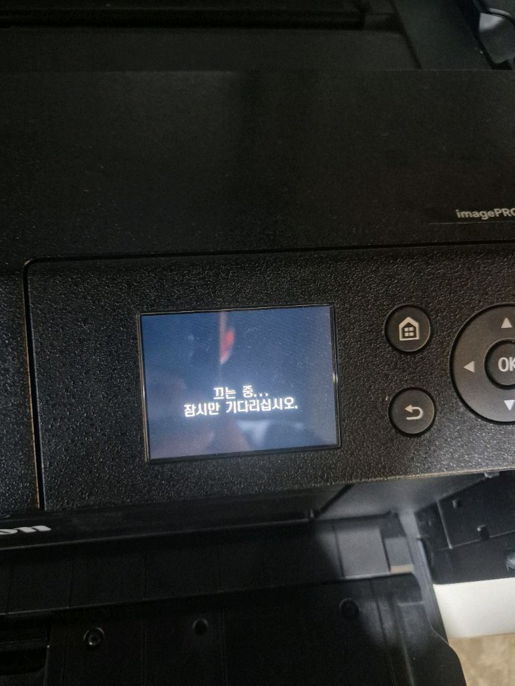 canon-pro310 포토 프린터 판매합니다 이미지