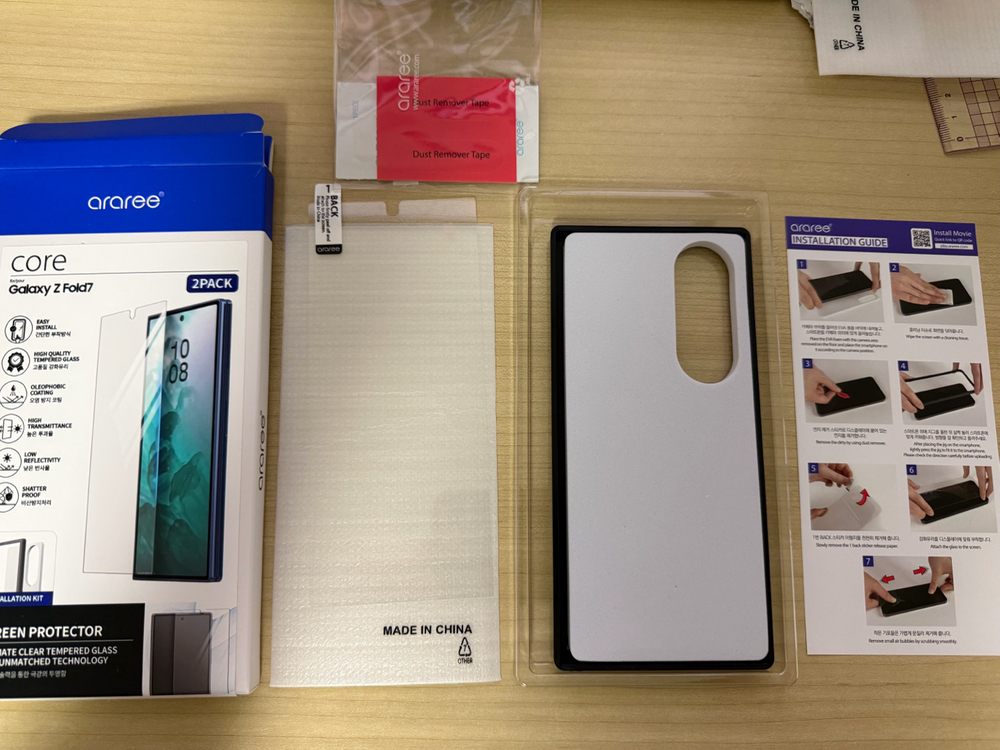 [미개봉]갤럭시폴드7 아라리(힌지보호 케이스, 외부화면 강화유리, 카메라 강화유리)팝니다.--1