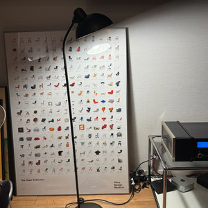 프리츠한센 카이저이델 6556-f 정품 이미지