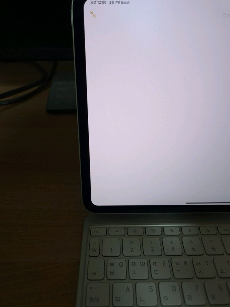 아이패드 프로 M4 11인치 1TB 나노텍스쳐 글래스 + 애케플 + 애플 펜슬 프로, 매직키보드 M4 11인치--9